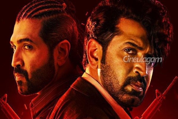 சிறை - ரெட்ட தல படங்களின் 4 நாட்கள் வசூல் விவரம்.. பாக்ஸ் ஆபிஸ் ரிப்போர்ட் | Sirai Retta Thala Movies 4 Days Box Office