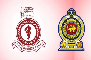 கொரோனா திரிபைத் தடுக்க பூஸ்டர் அவசியம்..அரசாங்க வைத்திய அதிகாரிகள் சங்கம்