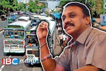 அதிகரிக்கப்போகும் பேருந்து கட்டணம் : உறுதியான அறிவிப்பை வெளியிட்ட முக்கியஸ்தர்