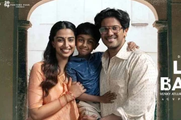 லக்கி பாஸ்கர் 8 நாட்களில் செய்த வசூல்.. எவ்வளவு தெரியுமா