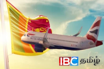13 ஆண்டுகளுக்கு பின்னர் இலங்கைக்கு விமான சேவையை ஆரம்பிக்கும் பிரிட்டன் நிறுவனம்