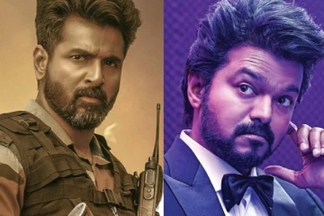 வசூலில் இந்த வருடத்தின் டாப் 10 தமிழ் படங்கள்.. பிரபல தியேட்டர் வெளியிட்ட புள்ளிவிவரம்