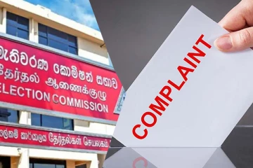 தேர்தல் சட்ட மீறல்கள் தொடர்பில் 91 முறைப்பாடுகள் பதிவு