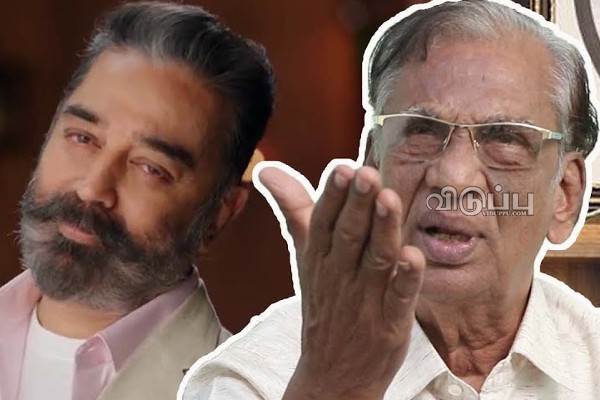 நம்பவைத்து ஏமாற்றிய கமல் ஹாசன்!! ஆபத்தில் இருந்து தயாரிப்பாளரை காப்பாத்தி பேர் வாங்கிய ரஜினிகாந்த் | Kamal Caught In Stolen Cd Case K Rajan Help Rajini