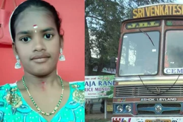 பெற்றோரின் அலட்சியத்தால் 9ஆம் வகுப்பு படிக்கும் மாணவிக்கு நேர்ந்த கதி! எச்சரிக்கை செய்தி