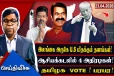 இந்துசமுத்திரத்தில் 4 அமெரிக்க அதிரடிகள்!