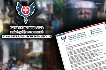 தாக்கப்பட்ட யாழ்.ஊடகவியலாளர் : கண்டித்துள்ள சுவிஸ் தமிழ் ஊடக மையம்
