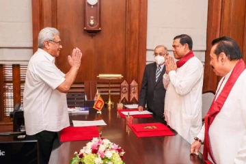 பஸிலுக்கு ஒதுக்கப்பட்ட நிறுவனங்கள் எவை? வெளியானது விபரம்