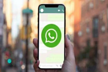 வாட்ஸ் அப்பில் வெளியாகியுள்ள புதிய அப்டேட்!