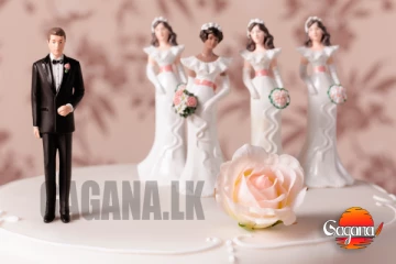 මේවනේ දෙයියනේ සම්ප්‍රදායවල්, 17 න් බැඳලා 40 දී වයිෆ්ලා හතරක් අනිවාර්‍යයි