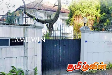 கொழும்பில் அமைந்துள்ள அமைச்சர் குடியிருப்புகளில் மறைக்கப்பட்டுள்ள இரகசியங்கள்