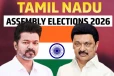 வெளியாகும் தேர்தல் முடிவுகள் : பல தொகுதிகளில் திமுகவை பின்தள்ளி தவெக முன்னிலை