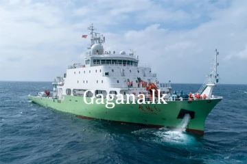 Shi Yan 6 චීන නෞකාවට තවමත් අවසර නැහැ.