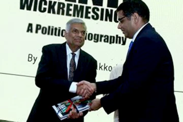 ஜனாதிபதியினால் வழங்கப்பட்டுள்ள புதிய நியமனம்