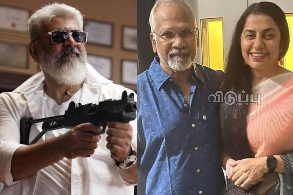 இயக்குனருடன் ஏற்பட்ட மோதல்!! அஜித்துக்கு எதிராக கட்டம் கட்டி பத்தே நாளில் தூக்கி எறிந்த சுகாசினி, மணிரத்னம்.. | Ajith Removed From A Movie For Maniratnam Planed