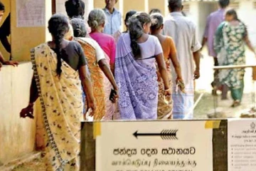 2021 ஆம் ஆண்டுக்கான வாக்காளர் பட்டியலை இணையத்தளத்தில் பார்வையிடலாம் - தேர்தல் ஆணைக்குழு