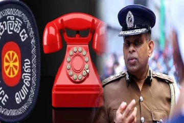 தமிழ் மக்களுக்கு புதிய தொலைபேசி இலக்கம் அறிமுகம்