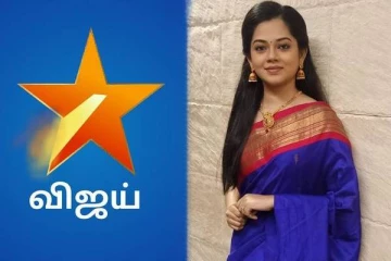 விஜய் தொலைக்காட்சியில் புதியதாக எண்ட்ரீ கொடுக்கும் அனிதா சம்பத்- எந்த சீரியல்?