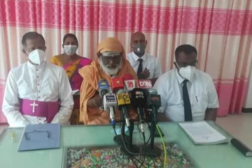 தமிழ் மக்களாட்சிச் செயற்குழு உதயம்