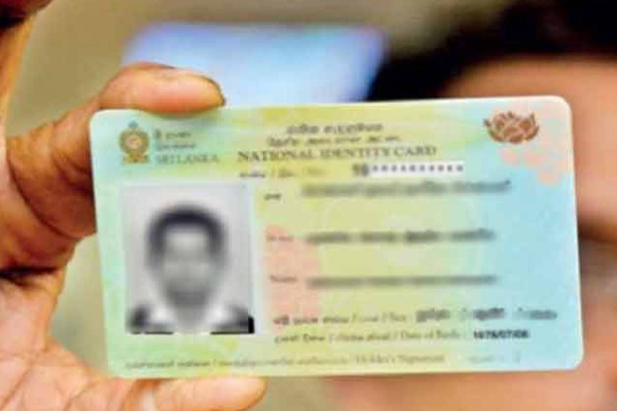 தேசிய அடையாள அட்டை இடைநிறுத்தப்படலாம்...! பரவும் செய்தி தொடர்பில் மக்களுக்கு அவசர எச்சரிக்கை | Nic Whatsapp Fake News Urgent Warning To Public தேசிய அடையாள அட்டை இடைநிறுத்தப்படலாம்...! பரவும் செய்தி தொடர்பில் மக்களுக்கு அவசர எச்சரிக்கை | Nic Whatsapp Fake News Urgent Warning To Public