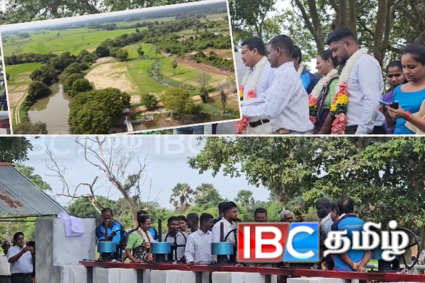 புதுக்குடியிருப்பில் உலக வங்கியின் நிதி உதவியில் அமைக்கப்பட்ட அணைக்கட்டு