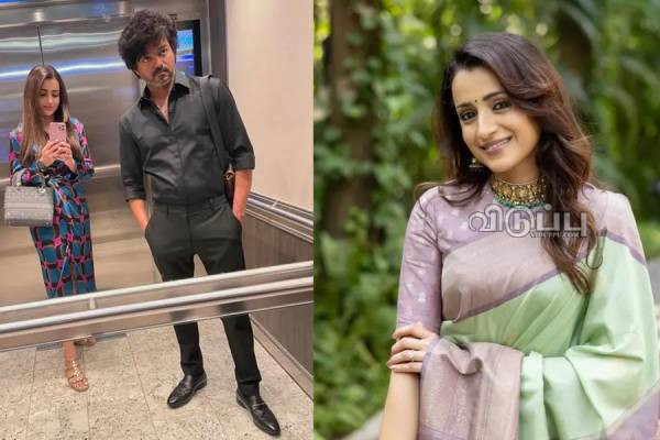 விஜய்யும் த்ரிஷாவும் ஒரே வீட்டில் இருக்காங்களா?பெட் ரூமை.. செய்யாறு பாலு ஆவேசம்! | Is Vijay And Trisha In Same Home Details