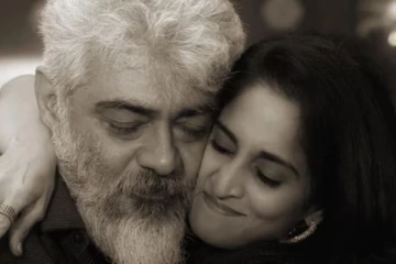 காதலுக்கு லஞ்சமா..? அதுவும் ஒரு கோடி..! இப்படி தான் நடந்தது அஜித் ஷாலினி திருமணம்.!