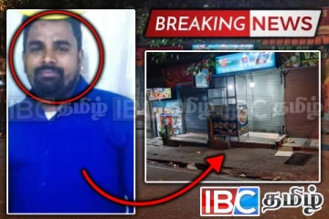 கொட்டாஞ்சேனை துப்பாக்கி சூட்டில் தமிழர் படுகொலை