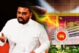 மிகவும் இருண்ட நிலையில் இலங்கையின் அடிமட்ட பொருளாதாரம்