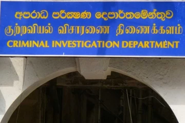 போதைப்பொருள் கடத்தல்காரர்களிடம் சம்பளம் பெறும் 200 பொலிஸார்