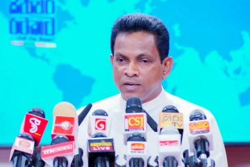 2025ஆம் ஆண்டுக்குள் நாடளாவிய ரீதியில் ஏற்படவுள்ள மாற்றம்