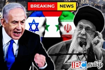 முழு விசையில் இஸ்ரேலிய வான்படை: மத்திய ஈரானுக்கு விழுந்த சூடான பதிலடி