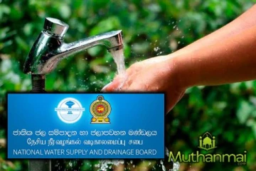 கம்பஹாவின் சில பகுதிகளில் 12 மணித்தியால நீர்வெட்டு