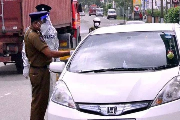 நீர்கொழும்பில் காருடன் கைதான கிரானைச் சேர்ந்தவர்!