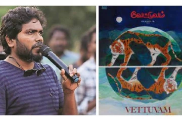 வெளிவந்தது பா. ரஞ்சித்தின் வேட்டுவம் பட அதிரடி அப்டேட்.. சம்பவம் லோடிங்