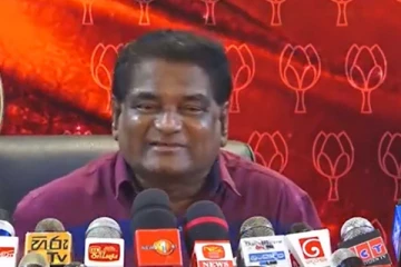 නාමල් රාජපක්‍ෂටත් මනමන්දපෝෂණයද..?