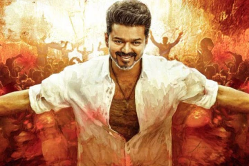 ஜனநாயகன் படத்தின் டிரைலர் ரிலீஸ் தேதி.. செம மாஸ் அப்டேட்