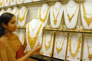 தொடர்ந்து சரியும் தங்கத்தின் விலை! நிபுணர்கள் அளித்த குட்நியூஸ்