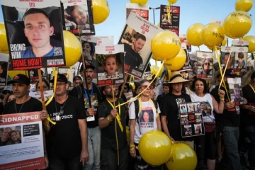 பிணைக்கைதிகள் விடுவிப்பு குறித்து வெளியாகியுள்ள சமீபத்திய தகவல்: இஸ்ரேல் பாலஸ்தீனத்துக்கிடையே ஒப்பந்தம்