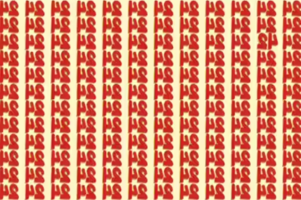 Optical Illusion: தலைகீழான 24களில் தலைகீழான 42 எங்கே உள்ளது? | Spot The Inverted 42 Among The Inverted 24 Optical Illusion: தலைகீழான 24களில் தலைகீழான 42 எங்கே உள்ளது? | Spot The Inverted 42 Among The Inverted 24
