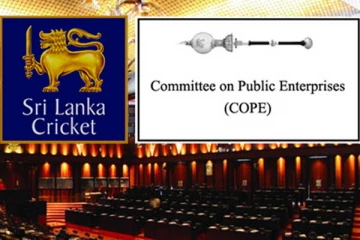தொடரும் கிரிக்கெட் சர்ச்சை : மீண்டும் கோப் குழுவில் முன்னிலையாகவுள்ள கிரிக்கெட் நிறுவனம்!