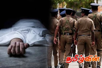 வைக்கோலுக்குத் தீ வைக்கச் சென்ற குடும்பஸ்தருக்கு நேர்ந்த அவலம்!