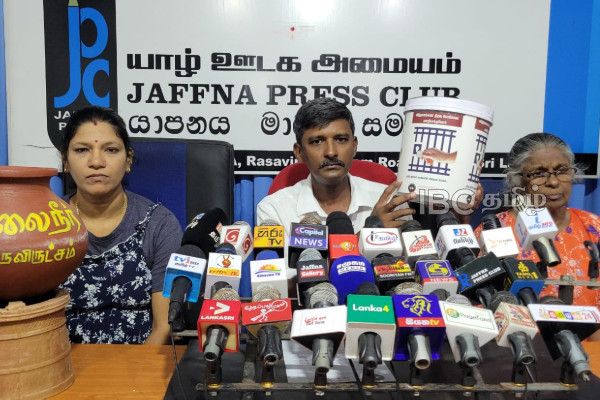 கறுப்பு ஜூலை “பொது நினைவேந்தலும் - விடுதலைக்கான போராட்டமும்“ : விடுக்கப்பட்டுள்ள அழைப்பு | Black July Commemoration And Protest In Jaffna