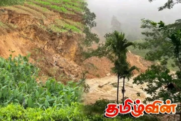பேரிடரிலும் கொடூரமானவர்களின் மறுபக்கம் - பாதிக்கப்பட்டவர்களுக்கு அச்சுறுத்தல்