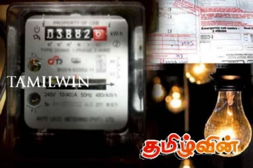 புதிய மின்சார திருத்தச் சட்டமூலம் விரைவில்...!