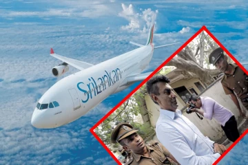 கபில சந்திரசேனவின் விளக்கமறியல் நீடிப்பு