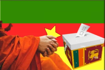 வரலாற்றில் முதன் முறை: தமிழ் கட்சி சார்பில் தேர்தலில் களமிறங்கும் பௌத்த பிக்குகள்