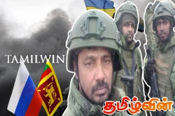 யாழ் இளைஞர்கள் விவகாரத்தை மறுக்கும் ரஷ்யா