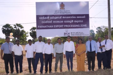 வடக்கின் இரண்டு ஏற்றுமதி செயலாக்க வலயங்கள் இன்று அங்குரார்ப்பணம்