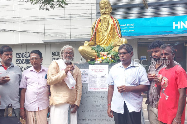 யாழில் ஆடிப்பிறப்பு விசேட நிகழ்வு | July First Special Event In Jaffna